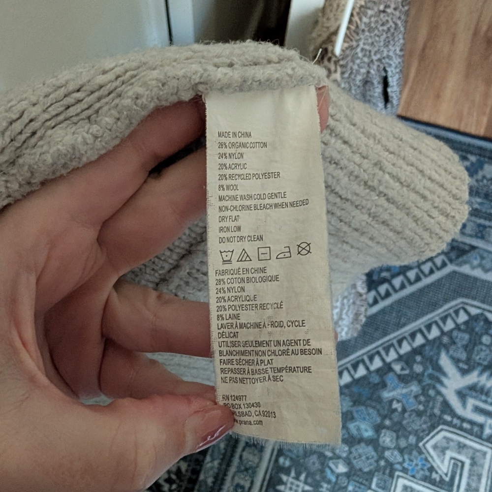 Prana Light Gray Shawl Collar Knit Cardigan - Picture 5 of 7